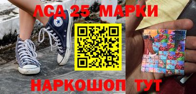 мефедрон мука Коммунар