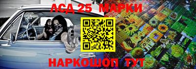мефедрон мука Коммунар