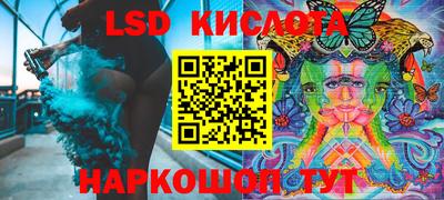мефедрон мука Коммунар
