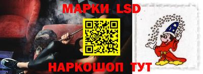 мефедрон мука Коммунар