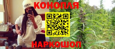 мефедрон мука Коммунар
