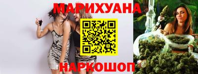 меф Конаково
