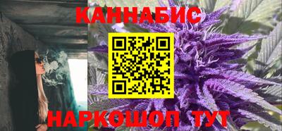 мескалин Комсомольск-на-Амуре