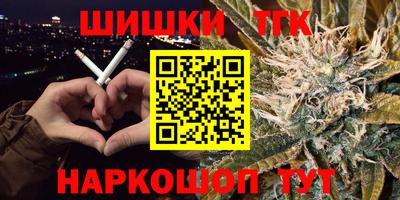 мефедрон мука Коммунар