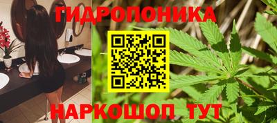 меф Конаково