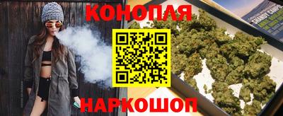меф Конаково