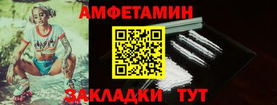 мефедрон мука Коммунар