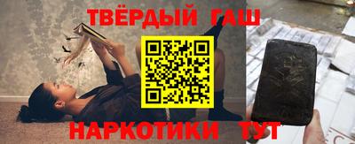 мефедрон мука Коммунар