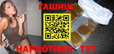 мефедрон мука Коммунар